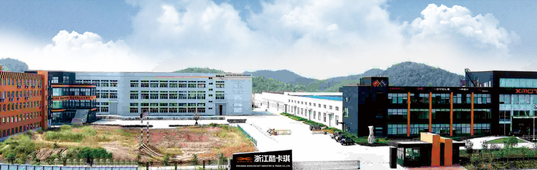 Zhejiang Kukaqi Industry & Trade Co., Ltd.