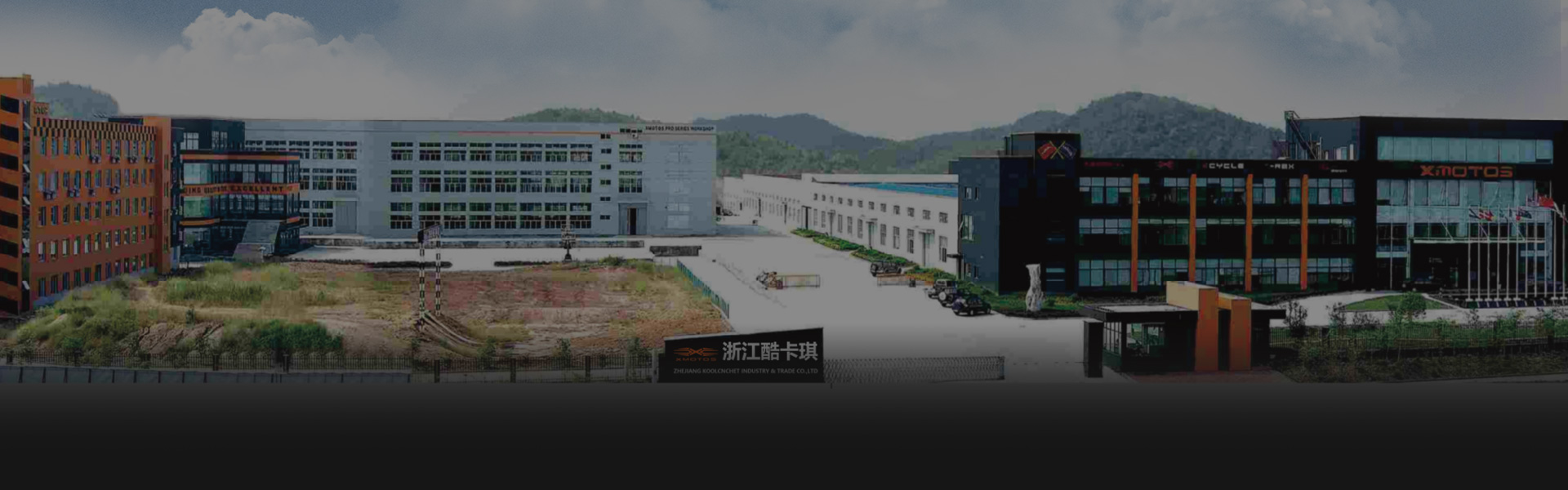 Zhejiang Kukaqi Industry & Trade Co., Ltd.