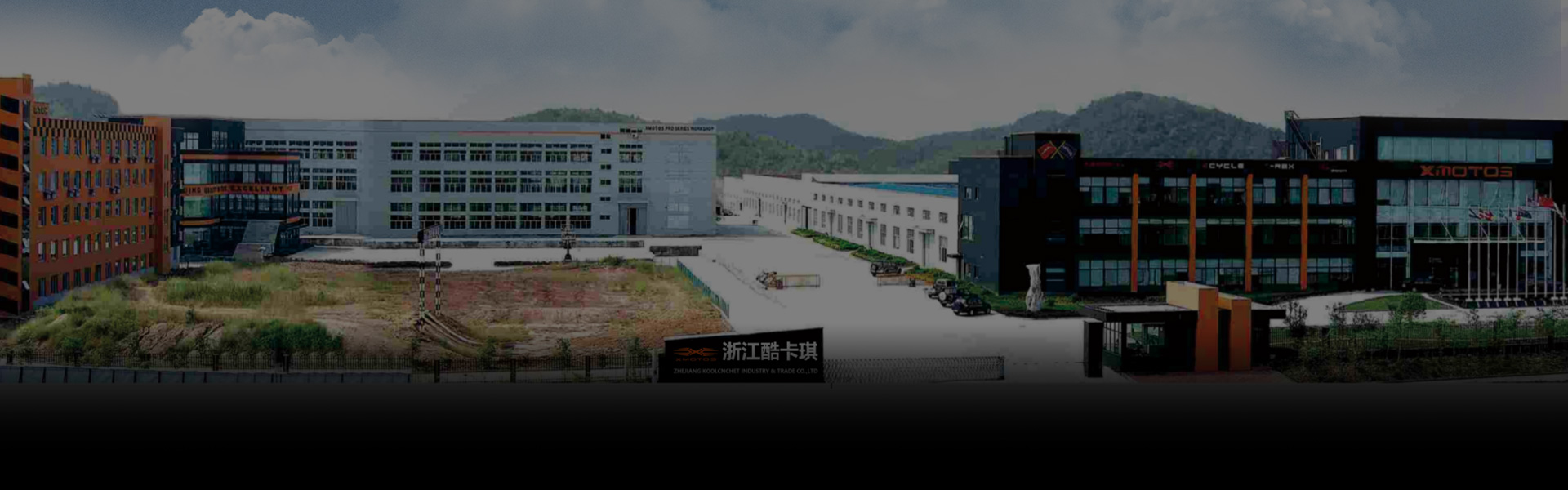 Zhejiang Kukaqi Industry & Trade Co., Ltd.